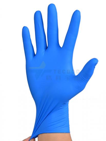 Powder-free Surgical Sterile Nitrile Gloves