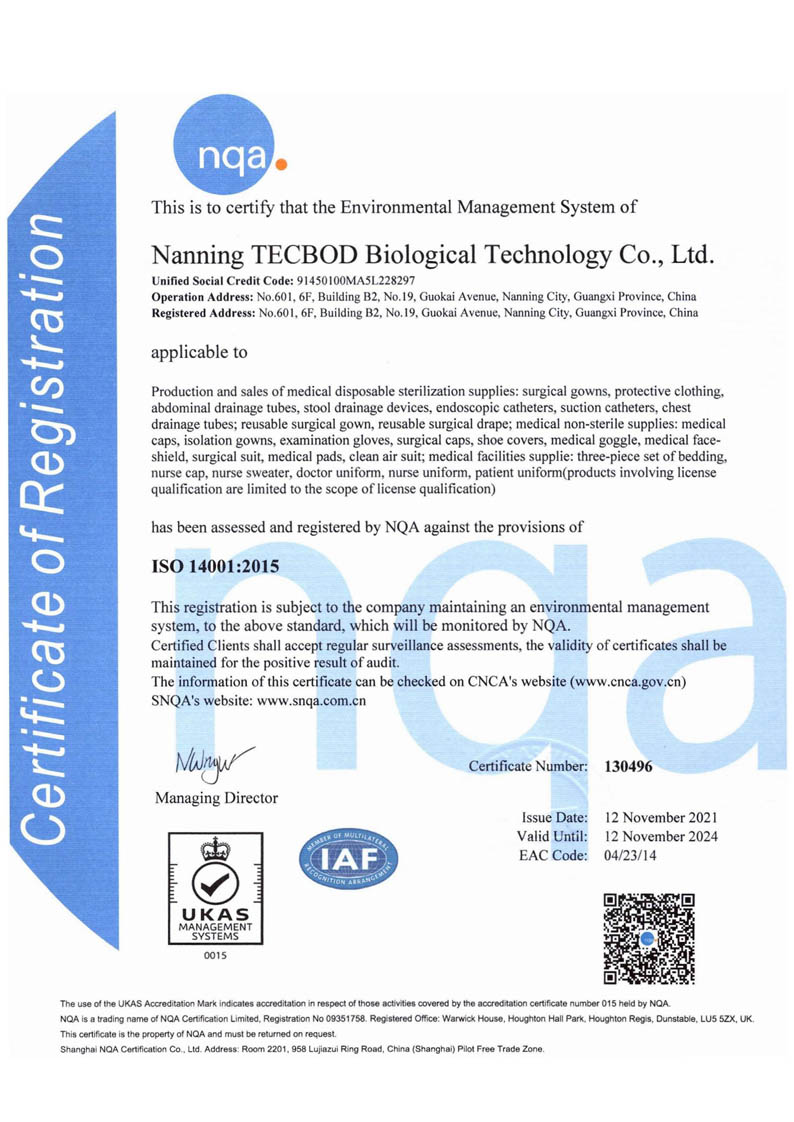 شهادة نظام الإدارة البيئية ISO 14001 2015 TECBOD