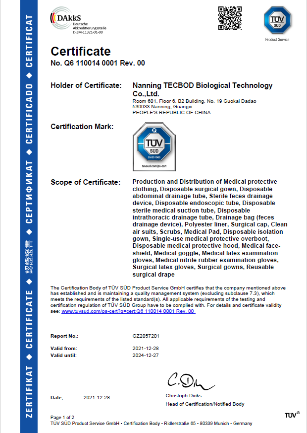 TUV ISO13485- حامل ونطاق الشهادة الصالحة للتاريخ (TECBOD)